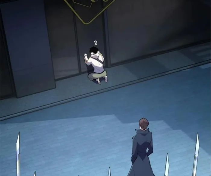 The Final Boss Chapter 43 - Page 17