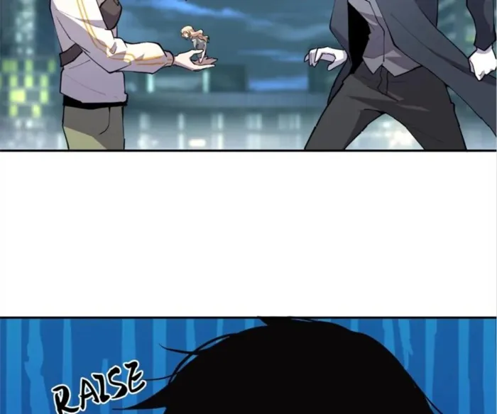 The Final Boss Chapter 46 - Page 23