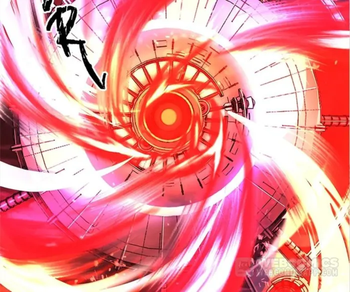 The Final Boss Chapter 47 - Page 12