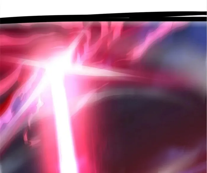 The Final Boss Chapter 47 - Page 3