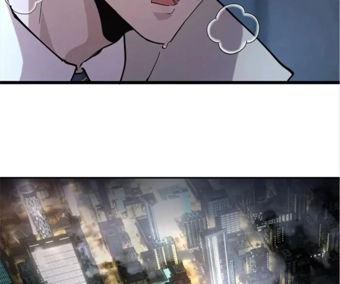 The Final Boss Chapter 49 - Page 33