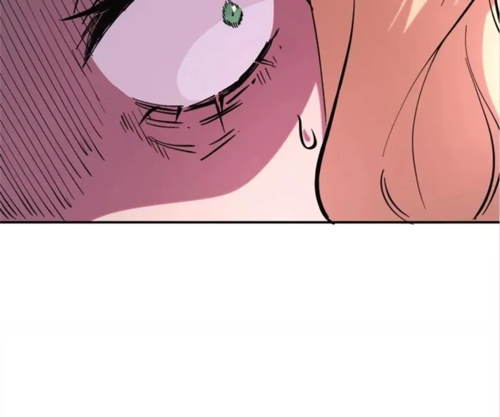 The Final Boss Chapter 50 - Page 6