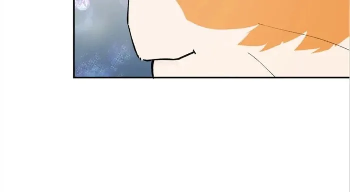 The Final Boss Chapter 50 - Page 73