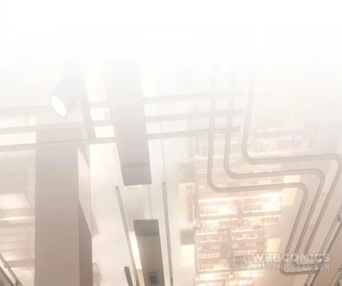 The Final Boss Chapter 51 - Page 28