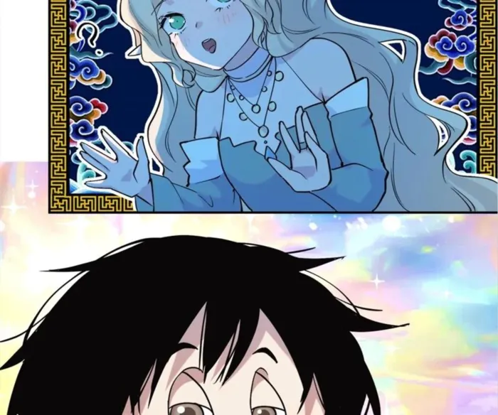 The Final Boss Chapter 51 - Page 9