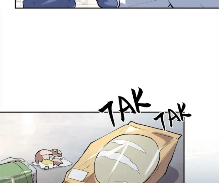 The Final Boss Chapter 52 - Page 8