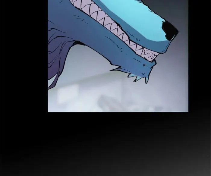 The Final Boss Chapter 53 - Page 25