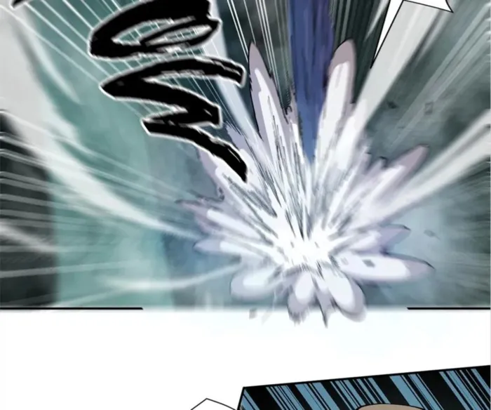 The Final Boss Chapter 54 - Page 5