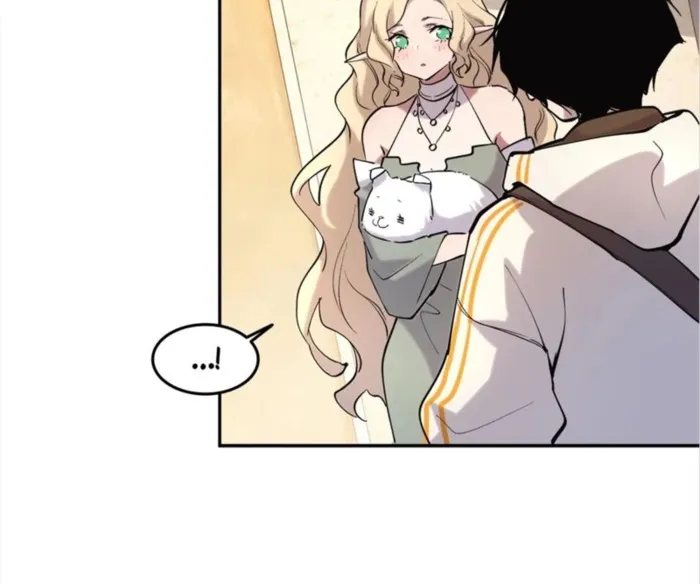 The Final Boss Chapter 56 - Page 4