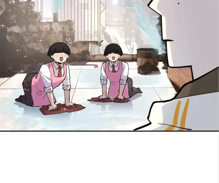 The Final Boss Chapter 56 - Page 7