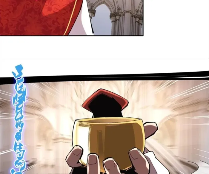 The Final Boss Chapter 57 - Page 17