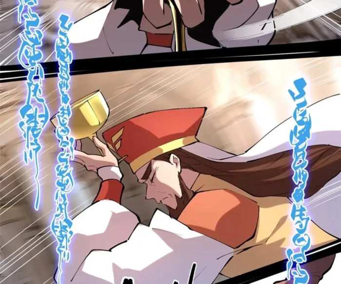 The Final Boss Chapter 57 - Page 18