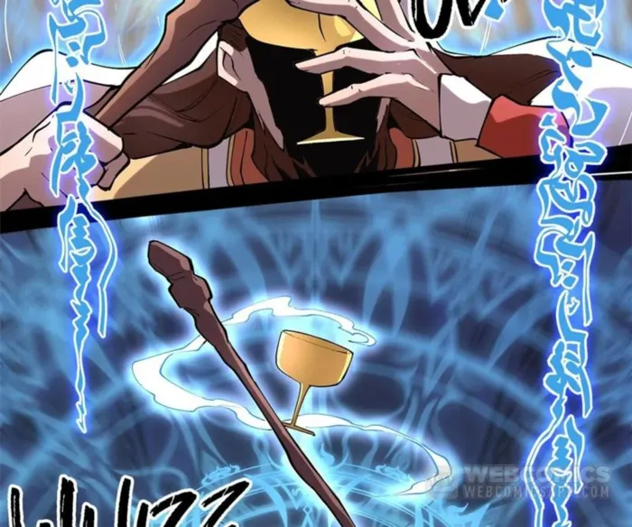 The Final Boss Chapter 57 - Page 20