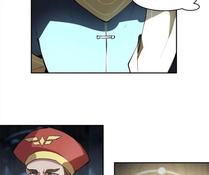 The Final Boss Chapter 58 - Page 20