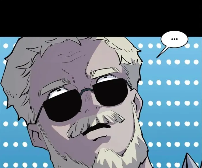 The Final Boss Chapter 59 - Page 23