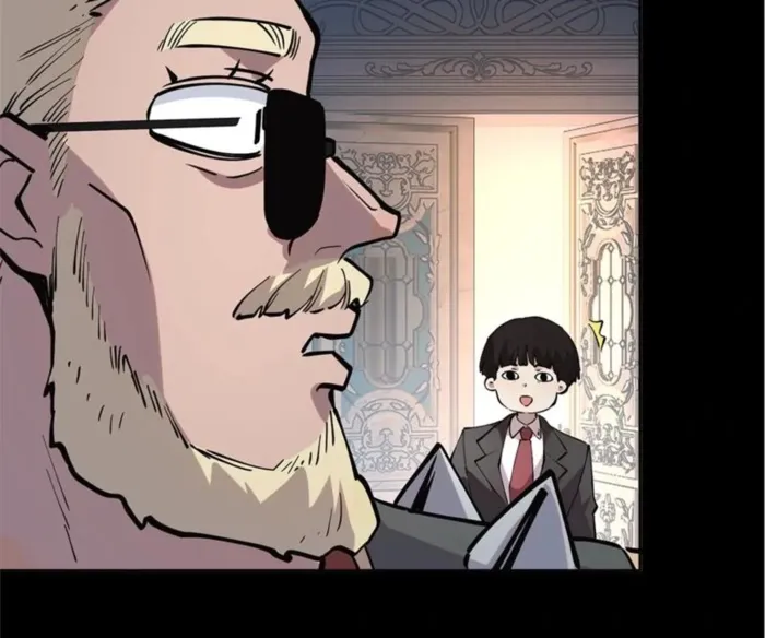 The Final Boss Chapter 59 - Page 25