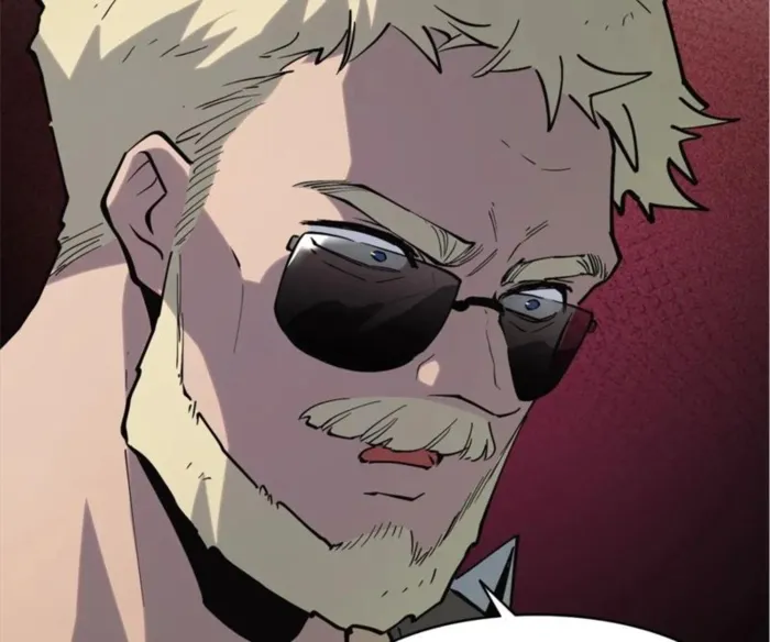 The Final Boss Chapter 60 - Page 31