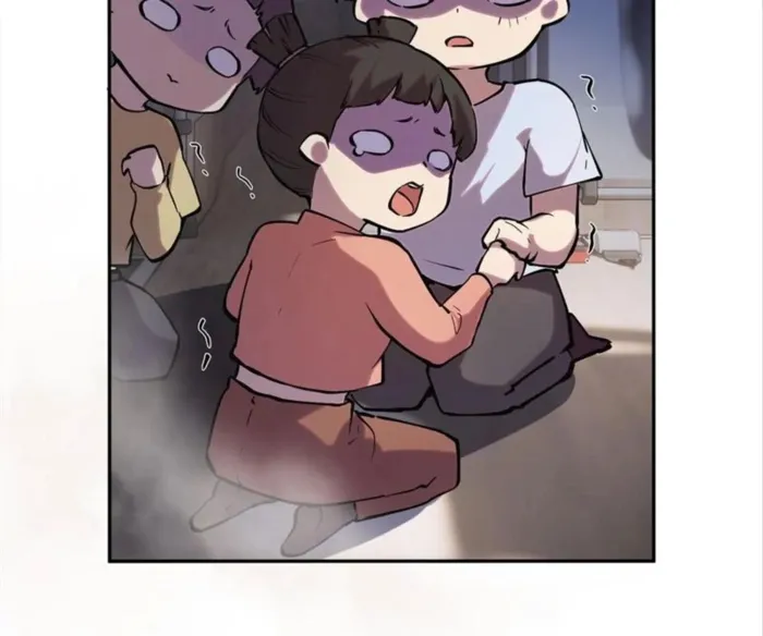 The Final Boss Chapter 62 - Page 12