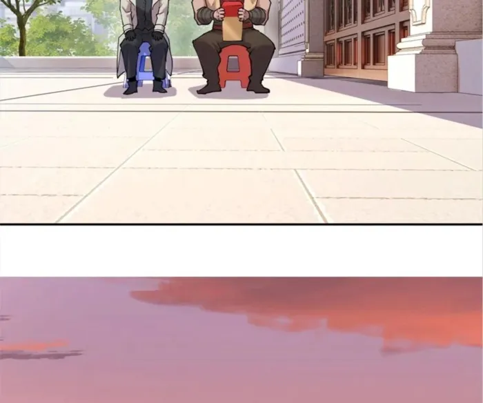 The Final Boss Chapter 63 - Page 21