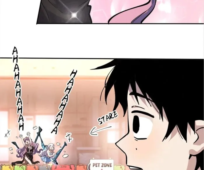 The Final Boss Chapter 64 - Page 17