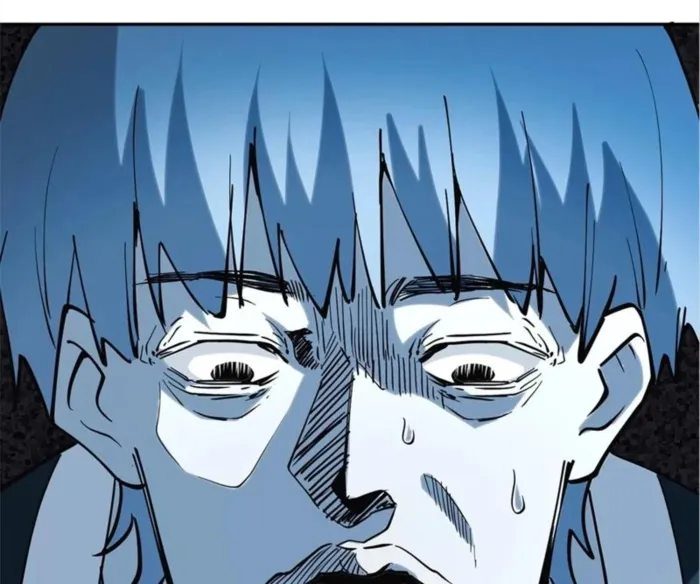 The Final Boss Chapter 66 - Page 29