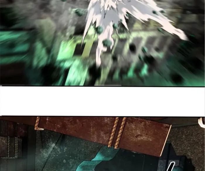 The Final Boss Chapter 68 - Page 24