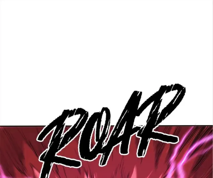 The Final Boss Chapter 71 - Page 2