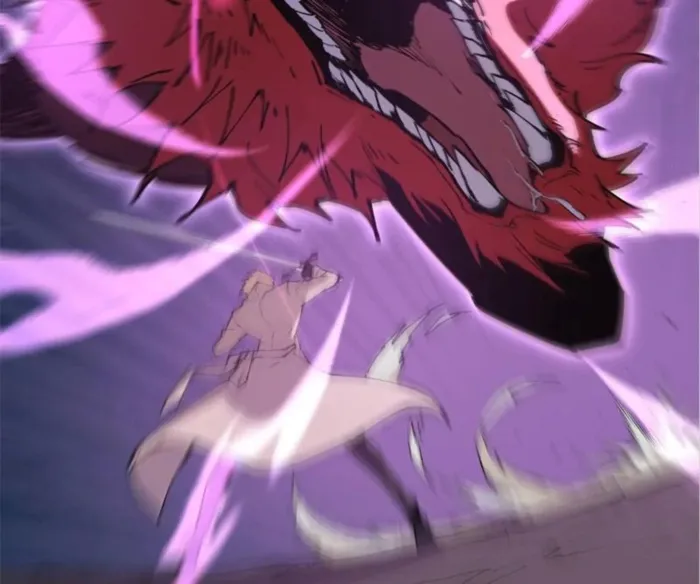 The Final Boss Chapter 71 - Page 33