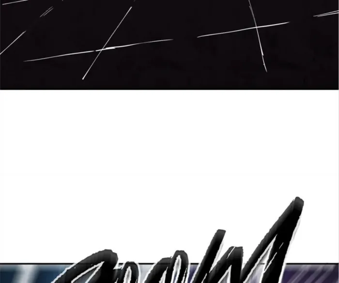 The Final Boss Chapter 71 - Page 45