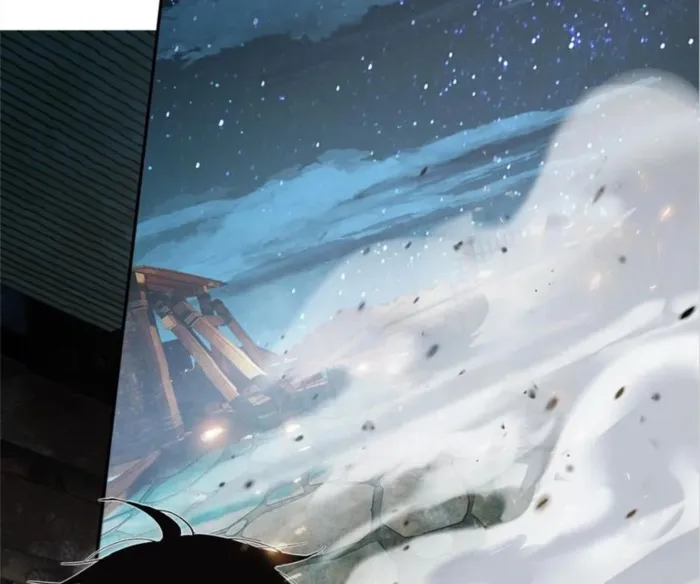 The Final Boss Chapter 71 - Page 50