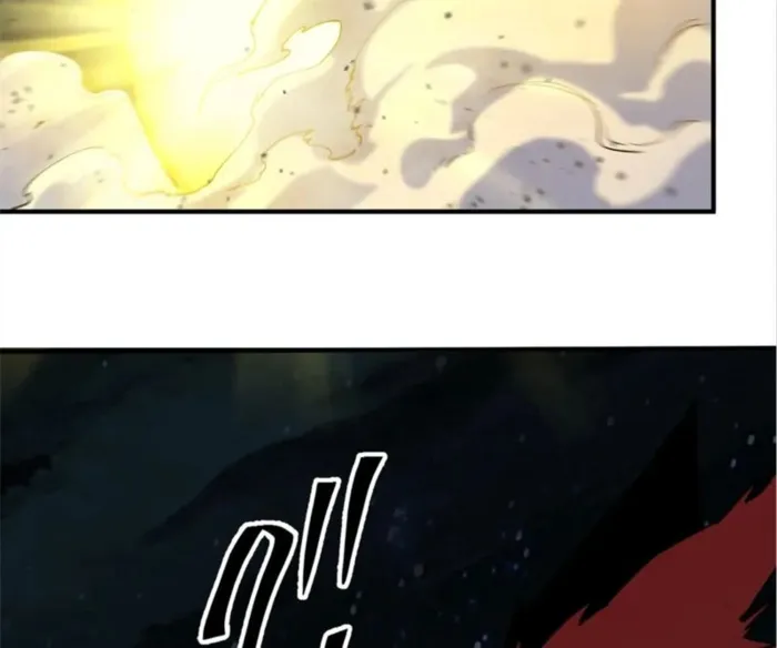 The Final Boss Chapter 71 - Page 53