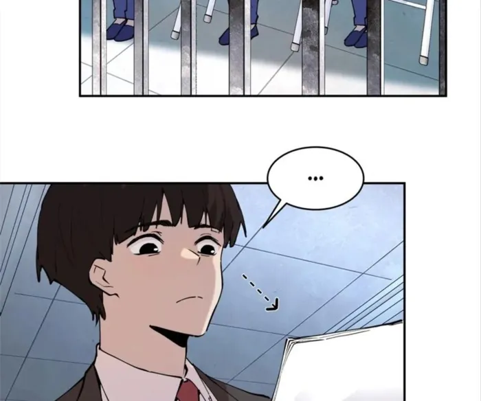 The Final Boss Chapter 73 - Page 19