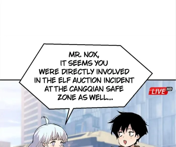 The Final Boss Chapter 73 - Page 31