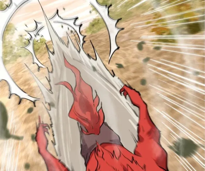 The Final Boss Chapter 73 - Page 41