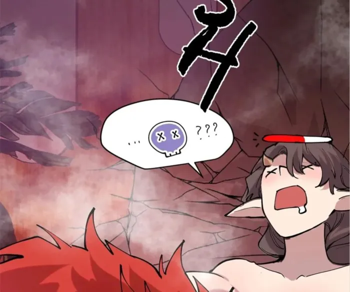 The Final Boss Chapter 74 - Page 13