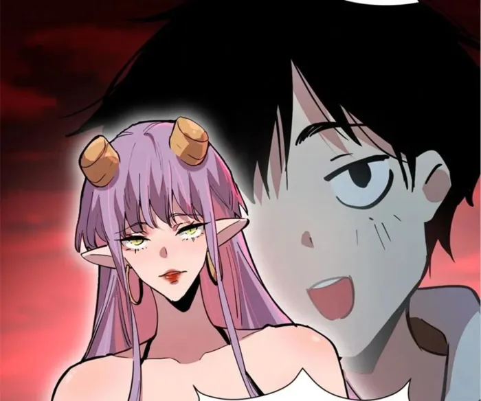 The Final Boss Chapter 74 - Page 24