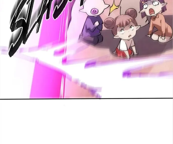 The Final Boss Chapter 74 - Page 5