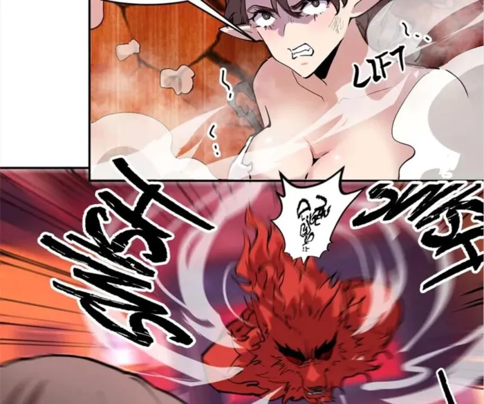 The Final Boss Chapter 74 - Page 7