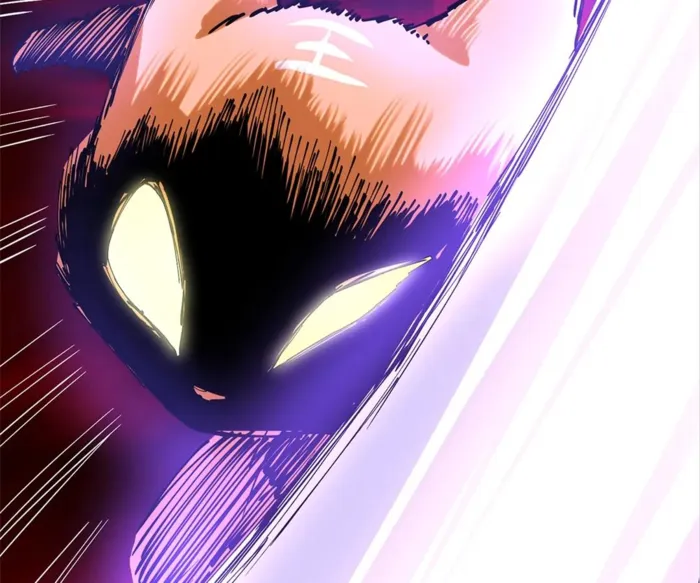 The Final Boss Chapter 75 - Page 15