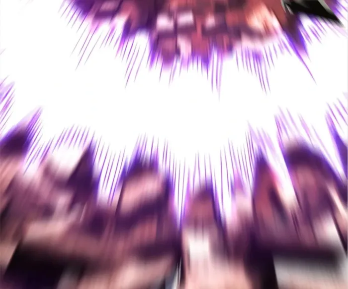 The Final Boss Chapter 75 - Page 18