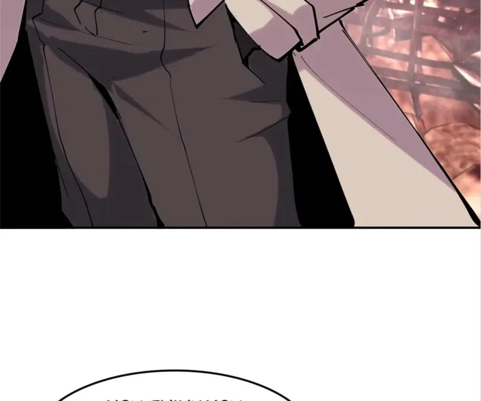 The Final Boss Chapter 75 - Page 25