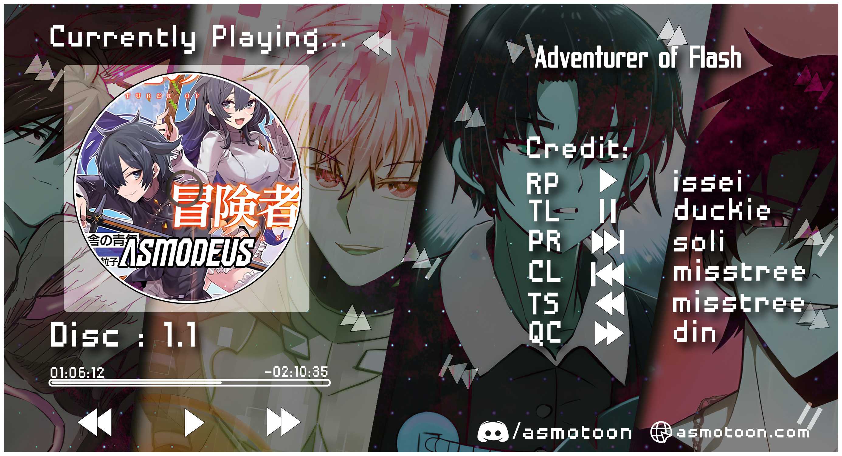 The Flash Adventurer Chapter 1.1 - Page 1