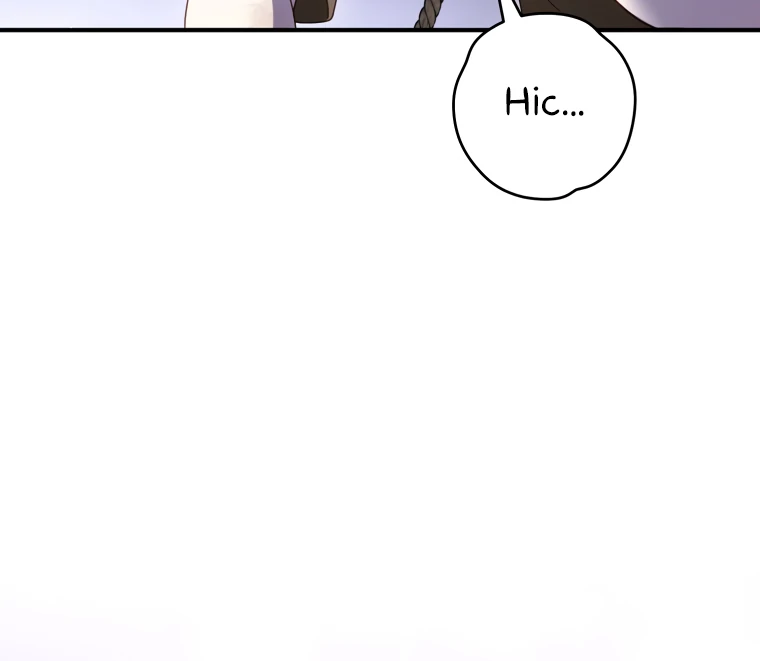 The Flower Who Bears The Sword The Flower Who Bears The Sword Chapter 44 - Page 106