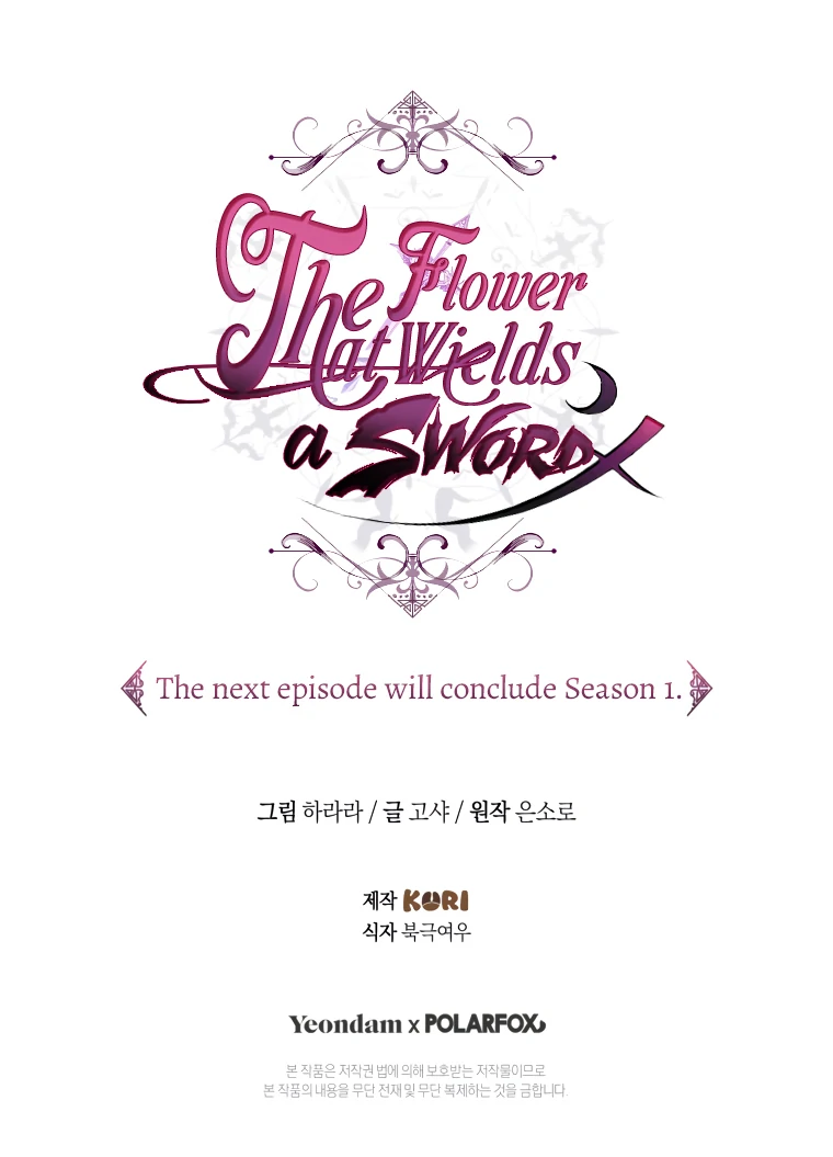 The Flower Who Bears The Sword The Flower Who Bears The Sword Chapter 44 - Page 160