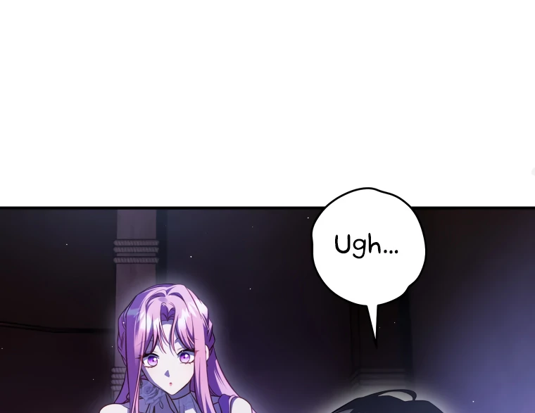 The Flower Who Bears The Sword The Flower Who Bears The Sword Chapter 44 - Page 76
