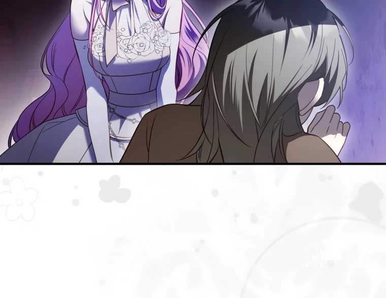 The Flower Who Bears The Sword The Flower Who Bears The Sword Chapter 44 - Page 77