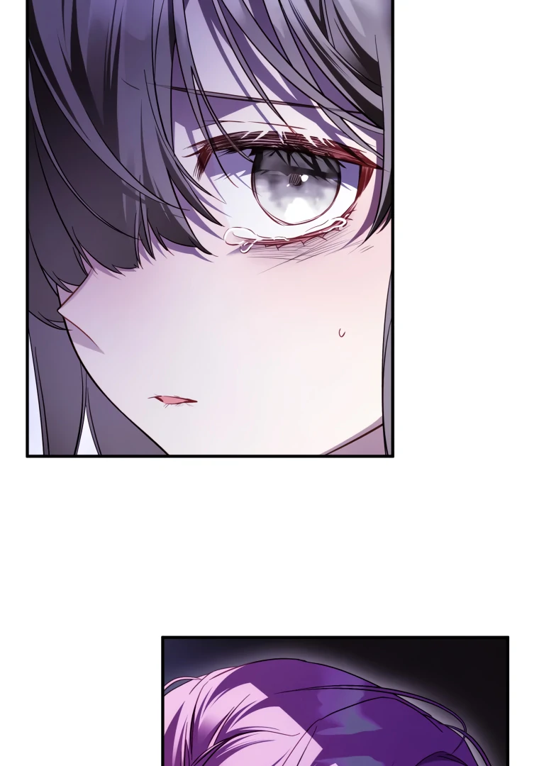 The Flower Who Bears The Sword The Flower Who Bears The Sword Chapter 44 - Page 81