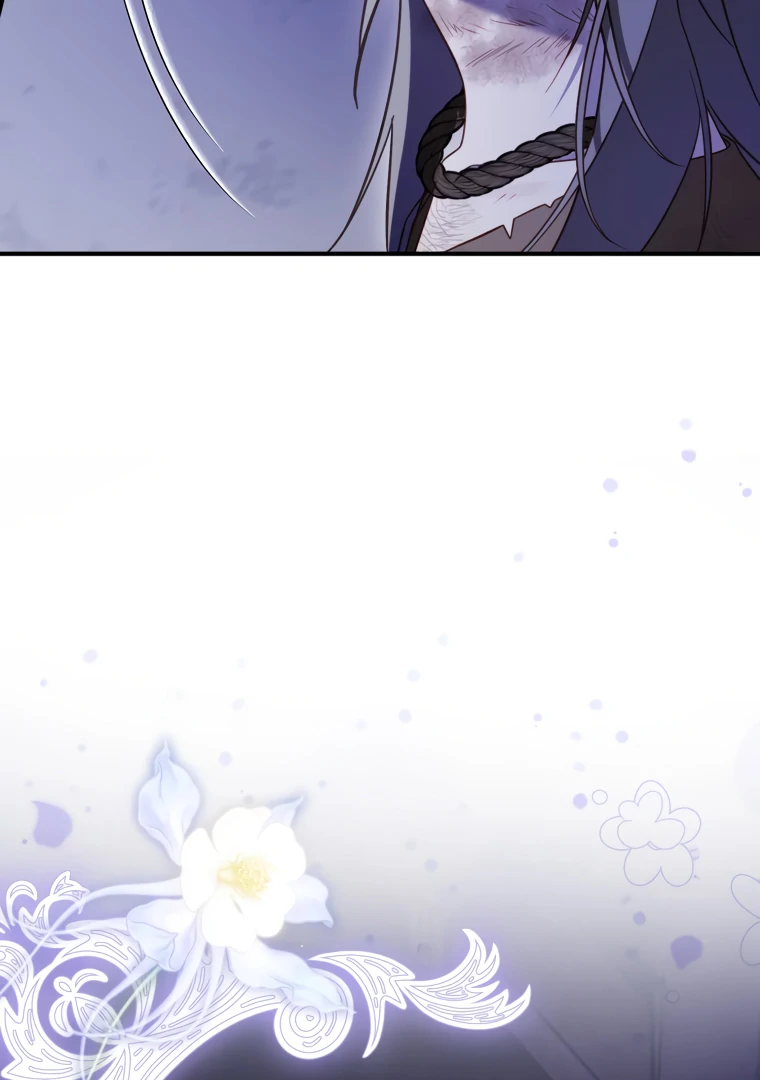 The Flower Who Bears The Sword The Flower Who Bears The Sword Chapter 44 - Page 94