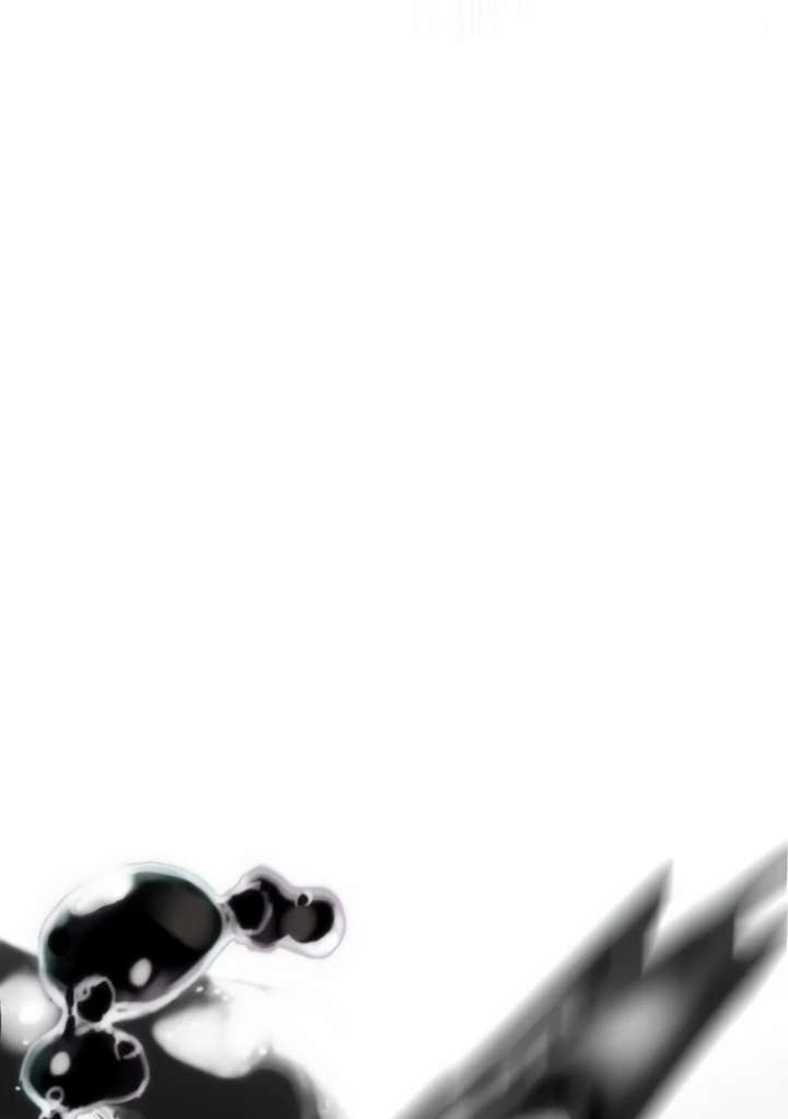 The Flower Who Bears The Sword The Flower Who Bears The Sword Chapter 45 - Page 25