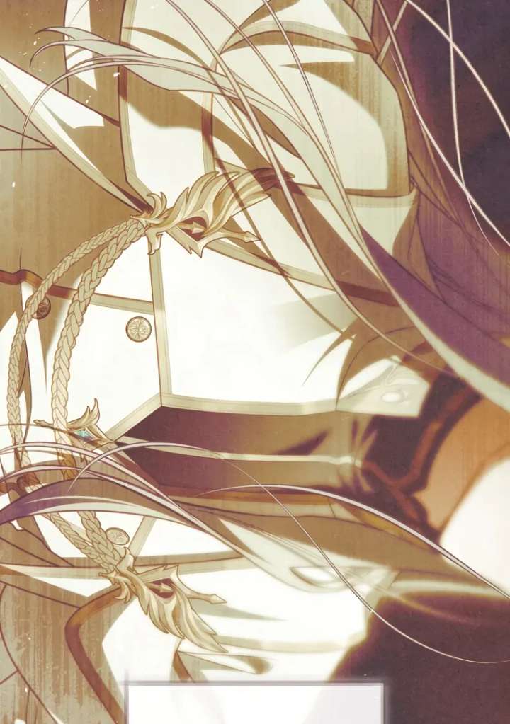 The Flower Who Bears The Sword The Flower Who Bears The Sword Chapter 45 - Page 41